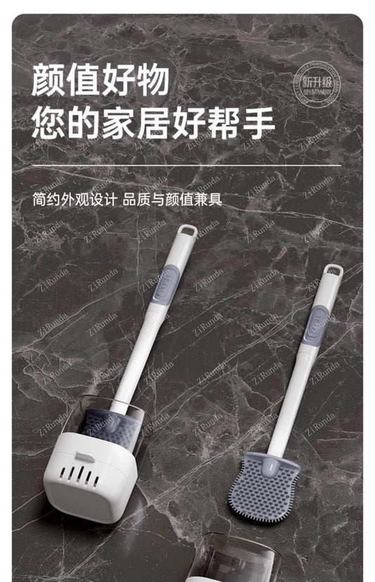 Silicone Toilet Brush With Transparent Cover