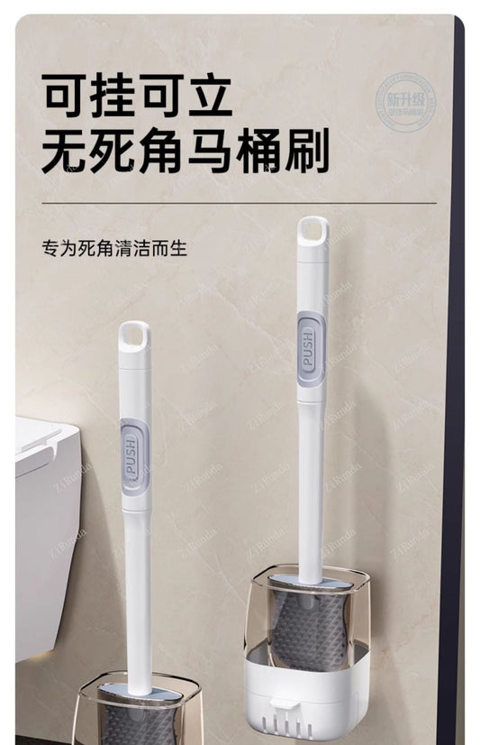 Silicone Toilet Brush With Transparent Cover