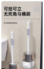 Silicone Toilet Brush With Transparent Cover