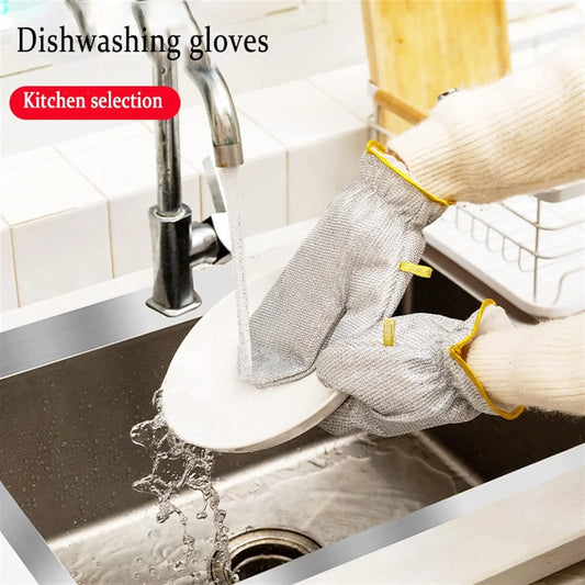 Steel Wire Dishwashing Glove (PAIR)
