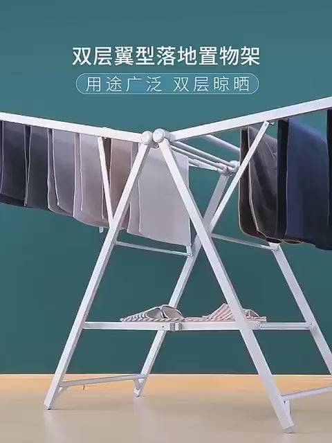 STAINLESS STEEL CLOTHES DRYER STAND